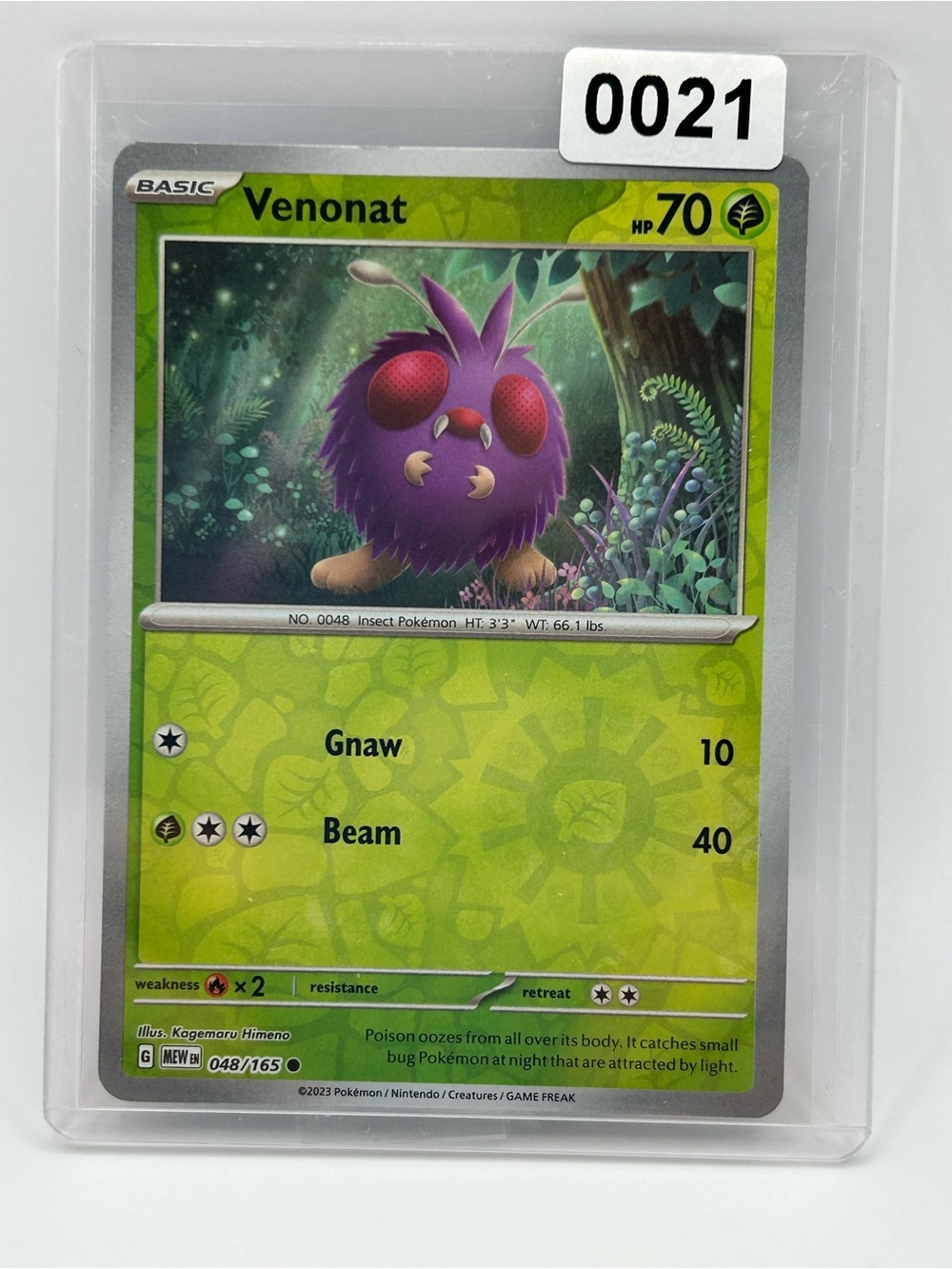 Pokémon Venonat Reverse Holo Card